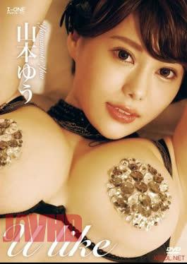 LCDV-41030 U like. Yamamoto Yuu
