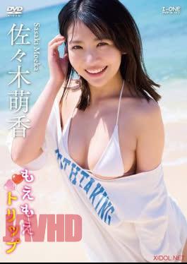 LCDV-41440 Moe Moe Trip. Moeka Sasaki
