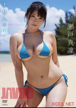 TSDS-42875 Marin’s Summer. Marin Seto