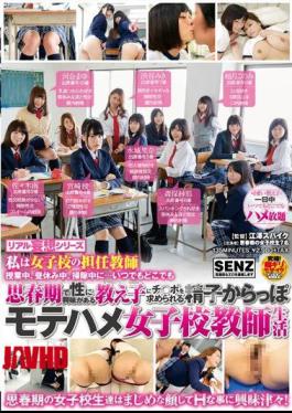 Mosaic SDDE-431 In Realistic Fantasy Series I Homeroom Teacher Class Of Girls 'school, Lunch Break In, Sperm Empty Motehame Girls' School Teacher Life Be Asked To Ji Port To The Student Be Interested In Sex At Puberty Anywhere In Cleaning ... At Any Time