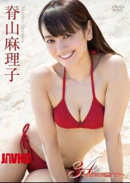 ENFD-5559 Mariko Seyama