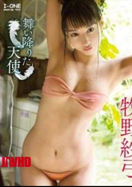 LCBD-00854 An Angel Who Has Descended. Sayumi Makino