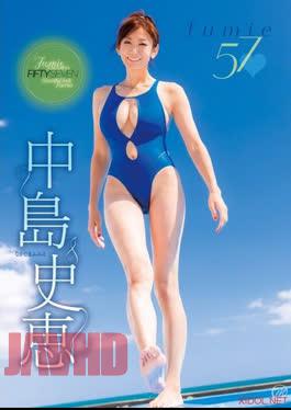 MMR-AZ582 Fumie57♥. Fumie Nakajima