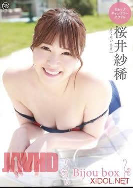 MMR-BM118 Bijou box. Saki Sakurai