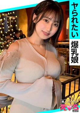 Mosaic Amateur Hoi Hoi 420ERK-112-RM Reducing Mosaic Rua-chan (24) Amateur Hoi Hoi, Erotic Kyun, Amateur, Beautiful Girl, Squirting, Big Breasts, Waist, Cosplay, Gonzo, Documentary Rua-chan (24) Amateur Hoi Hoi, Erotic Kyun, Amateur, Beautiful Girl, Squirting, Big Breasts, Waist, Cosplay, POV, Documentary