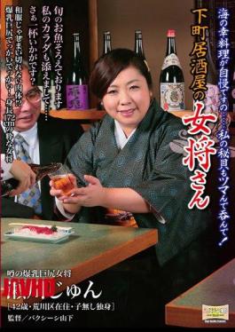 Married Women 4