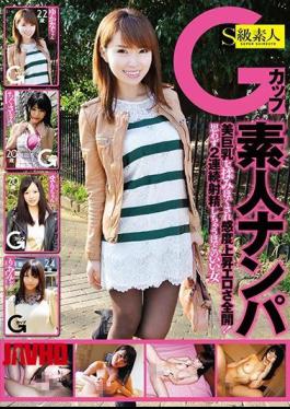 Mosaic SABA-586 G Cup Amateur Nampa Beauty Big Breasts Are Massaged And Sensitivity Rises Erotic Full Opening! A Good Woman Who Would Make Two Consecutive Ejaculations Unintentionally