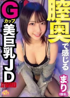 Mosaic CHUC-193 Mari (pseudonym), A Beautiful College Student With Large G-cup Breasts, Feels It Deep Inside Her Vagina.
