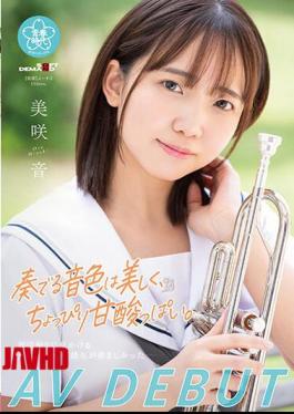 Mosaic SDAB-284 The Tone It Plays Is Beautiful And A Little Sweet And Sour. Misaki Sound AV DEBUT