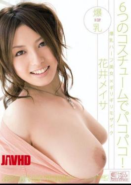 Mosaic ONED-899 Pakopako In The Costume Of One 6 × Barely Half Beautiful Woman Big Tits! Meisa Hanai
