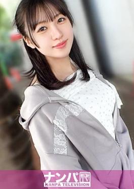 Mosaic Nampa Tv 200GANA-3444 Nami's charming smile is her best feature Nami, 20 years old A mind-blowing thrusting session that can't overcome the extreme physical disparity—Nami-chan falls for a woman. Seriously Soft, First Shoot 2358 Her beaming smile is her best featureNami, 20 years old Nami-chan falls for a woman due to an extraordinary physical disparity she can’t escape—truly soft, first shoot 2358