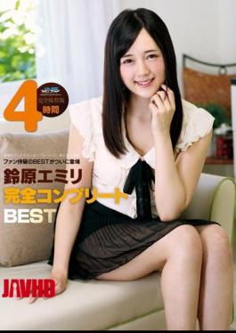Mosaic GWAZ-079 Suzuhara Emiri Fully Complete BEST 4 Hours
