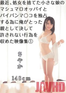 YSN-369 Studio NON Small Girl Recently Lost Her Virginity. She Has Super Soft Marshmallow-Like Tits And Shaved Pussy. Recording Collection Part 1 Of Unforgivable Act Of Parents To Exclusively Controlling Her Body. Sayaka