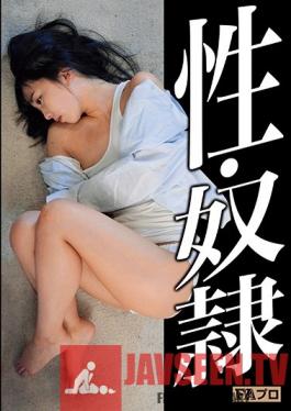 HOKS-042 Studio FA Pro - Sex Slave Rion Izumi