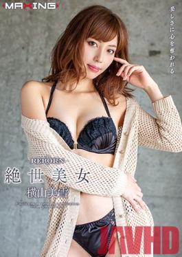 MXSPS-654 Studio MAXING - REBORN Beautiful Woman Miyuki Yokoyama