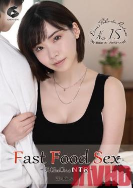 GENM-047 Studio Geneki - Fast Food Sex - Casually Enjoyable NTR - Amy Fukada