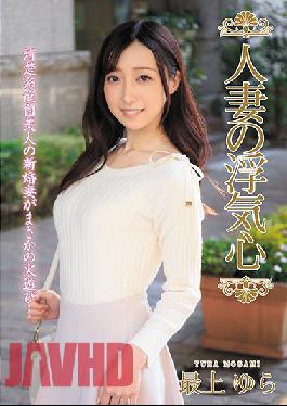 SOAV-075 Studio Hitozuma Engokai/Emmanuelle A Married Woman's Infidelity - Yura Saijo