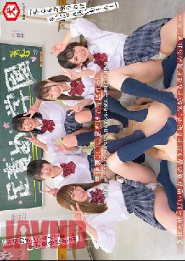 DNJR-047 Studio Dog/Daydreamers  Youthful Foot Academy Going Crazy From Feet That Smell Like The Ripe Sour Scent Of Youth