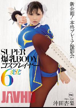 MIDE-248 Studio MOODYZ SUPER Tits BODY Cosplayers 6 Change Okita Anzunashi