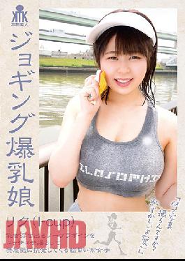 KTKC-117 Studio Kitixx/Mousouzoku  Colossal Tits Girls Go Jogging - Riku (I-Cup) Her Nipples Poke Through Her Shirt While Her Breasts Go Bouncing - And She Doesn't Even Notice