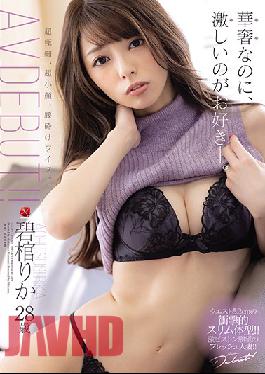 JUL-613 Studio Madonna  She Looks Delicate But She Loves It Rough. Teeny Tiny Wife Rika Aohitsugi, Age 28, Makes Her Porn Debut