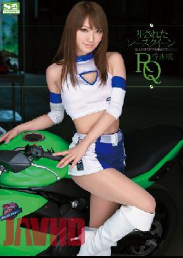 SNIS-055 Studio S1 NO.1 STYLE Saki Kozai It Is Humiliation In Front Of The Race Queen Lover Perpetrated