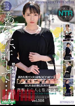 BAZX-301 Studio K.M.Produce Rich Sexual Intercourse With A Widow In Mourning. Vol.005