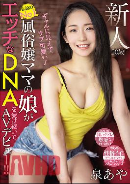 MIFD-178 Studio MOODYZ Rookie 20 Years Old! It Looks Like A Gal And Is Cute! The Legendary No. 1 Daughter Of A Mistress Mom Inherits Her Naughty DNA And Makes Her AV Debut! Aya Izumi