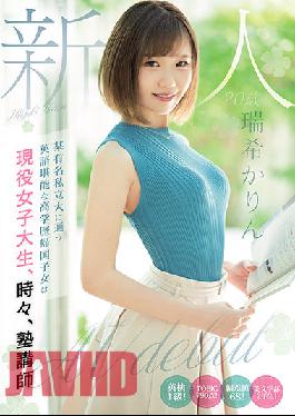 MIFD-188 Studio MOODYZ Rookie 20 Years Old Highly Educated Returnee Who Attends A Famous Private University Is An Active Female College Student,Sometimes A Cram School Teacher AVdebut Mizuki Karin