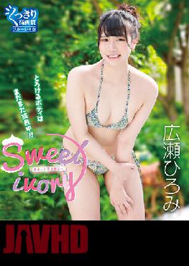THNIB-083 Studio CRANE Sweet Ivory / Hiromi Hirose (Blu-ray Disc)