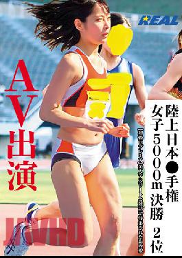 XRL-042 Studio K.M.Produce Athletics Japan Hands Women's 5000m Final 2nd Place AV Appearance