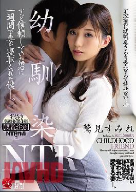 JUQ-046 Studio Madonna Nameless Beautiful Wife Chapter 3 [Reading Notice] NTR Work! Childhood Friend NTR I Was Cuckold My Wife In A Week By A Man I Trusted For A Long Time. Sumire Washimi