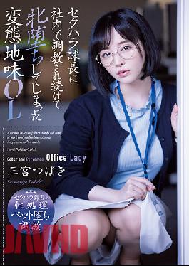 ENGSUB FHD-ADN-388 Studio Continue To Be Trained Internally By The Sexual Harassment Section Chief... Perverted Sober Ol Sannomiya Tsubaki Who Continued To Be Trained In The Company By The Sexual Harassment Section Chief And Fell Into Her Wife