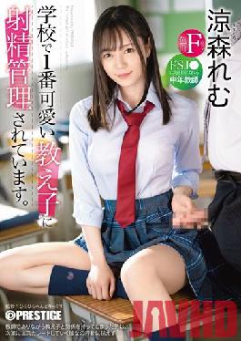 ABW-232-EngSub Studio  Ejaculation Is Managed By The Cutest Student At School. Middle-aged Teacher Who Is Played With By De SJ ? Every Day