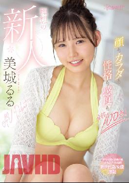 CAWD-425 Studio Kawaii Face, Body, Personality, And Sensitivity Are All 100 Points! The Ideal Rookie Mishiro Ruru Av Debut