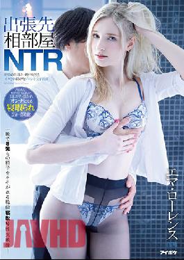 IPIT-012 ENGSUB Studio IDEA POCKET Business Trip Destination Room NTR Blond Female Employee Who Continued To Be Squid Many Times All Night By An Unequaled Boss An Unequaled Cuckold Sexual Intercourse Video That Pour Eight Sperm Overnight! Emma Lawrence