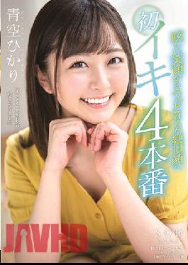 STARS-152_Uncensored_Leak Studio SOD Create Hikari Aozora From The Dazzling Smile To The Captivating Face First Live 4 Production
