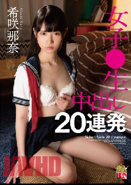 IESP-705 Studio IE NERGY Nana Kisaki Female ? Raw Creampie 20 Shots