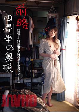 SY-196 Studio Puramu Saya-san,The Wife Of Nearly 4.5 Tatami Mats 33 Years Old Amateur 4.5 Tatami Mats Creampie Series Saya Kichise