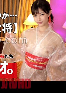 ARA-562 Studio ARA Kimono beauty Young proprietress A young proprietress whose kimono is too beautiful w her parents' house is a restaurant! Why is she with such a promising future?