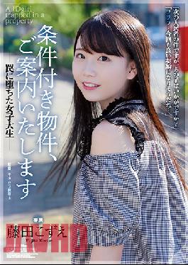 ADN-386 We Will Guide You To The Conditional Property Kozue Fujita, A Female College Student Who Fell Into A Trap