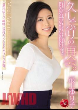 Uncensored JUX-845 After A Long Time Of Reunion.Since The Long Silence Purely Feels SEX Only A 3 Production. Yuriko Mogami