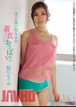 MIAD-581 Sized Tits Clothes Better. Inagawa Natsume