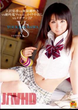 DVDES-066 Megachin Vs 3P Bukkake Squirting Ma Vs Scream Vs Infinite Power Vs Yuka Osawa