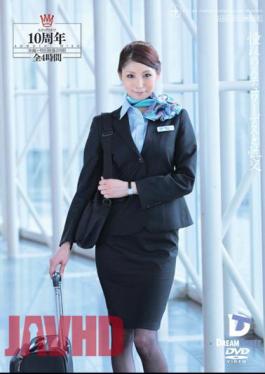 Uncensored UFD-023 Akiyoshi Time All Four Chicks And Fuck Stewardess 10th Anniversary Special Edition Of Longing