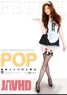 Uncensored ATFB-110 Ameri Ichinose maid service on whitening POP