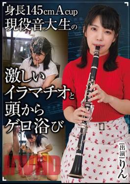 RMER-029 Height 145cm A Cup Active Music Student's Intense Deep Throating And Vomiting From The Head Rin