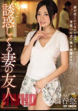 Mosaic MEYD-054 Friends Yu Shiraishi Wife To Come To Temptation