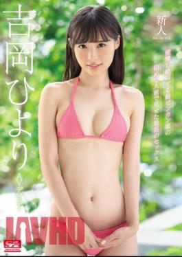 English Sub SSNI-604 New Face NO.1STYLE Hiyori Yoshioka AV Debut