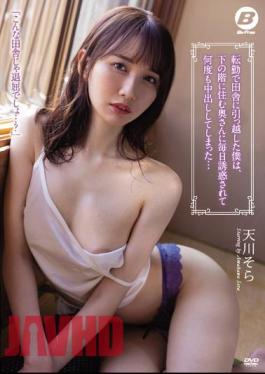 English Sub BF-674 When I Moved To The Countryside Due To A Job Transfer, I Was Seduced Every Day By The Wife Who Lived Downstairs And I Cummed Over And Over Again... Sora Amakawa
